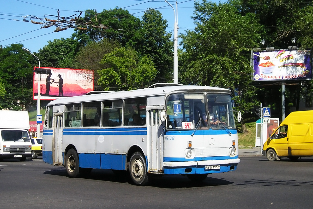 Минск, ЛАЗ-695Н № 021717