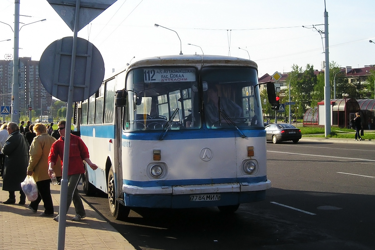 Minsk, LAZ-695NG # 042961