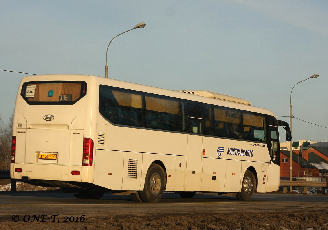 Moscow region, Hyundai Universe Space Luxury № 3192