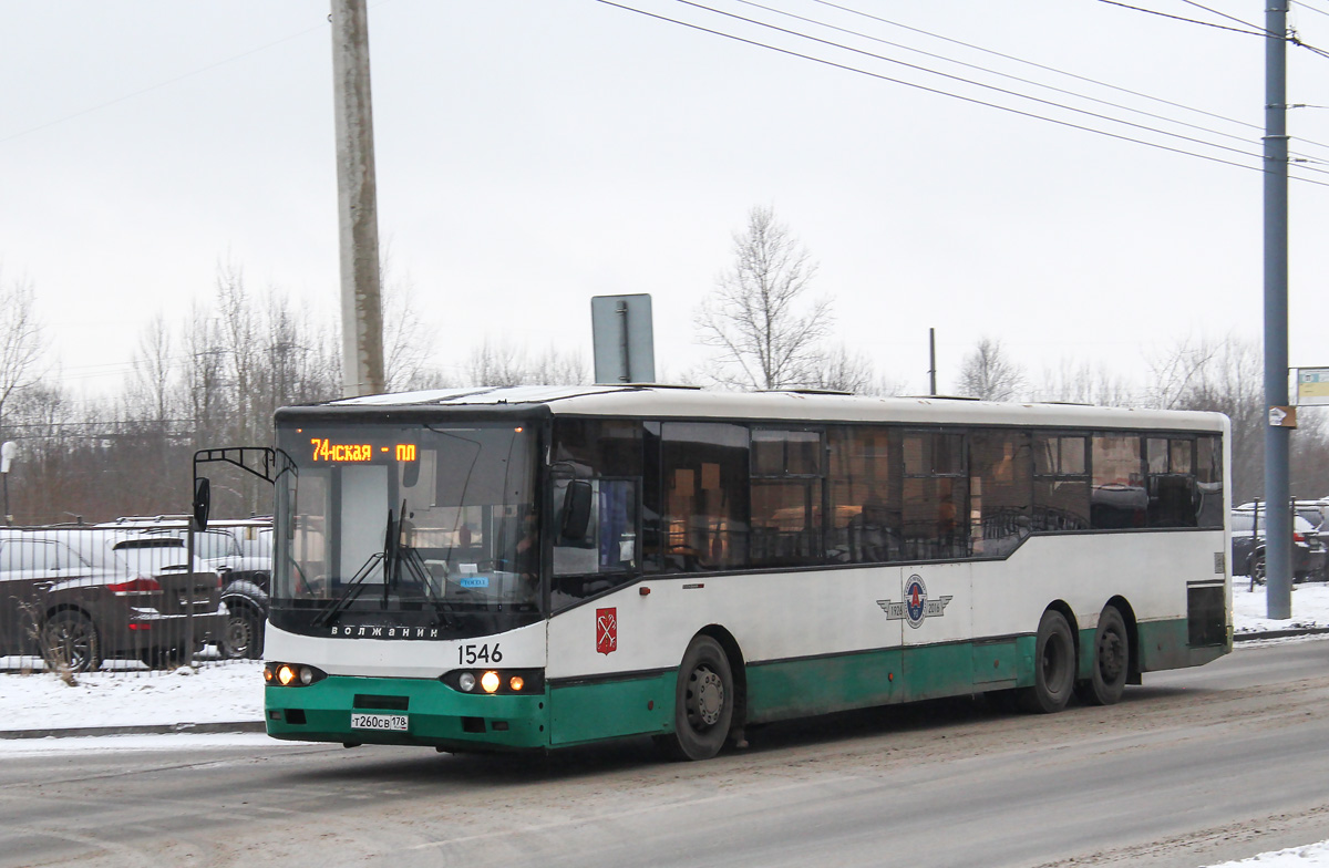 Санкт-Петербург, Волжанин-6270.00 № 1546