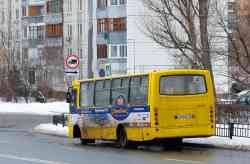 298 КБ