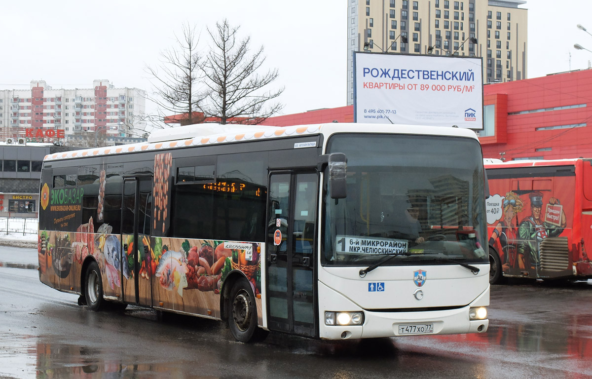 Московская область, Irisbus Crossway LE 12M № Т 477 ХО 77