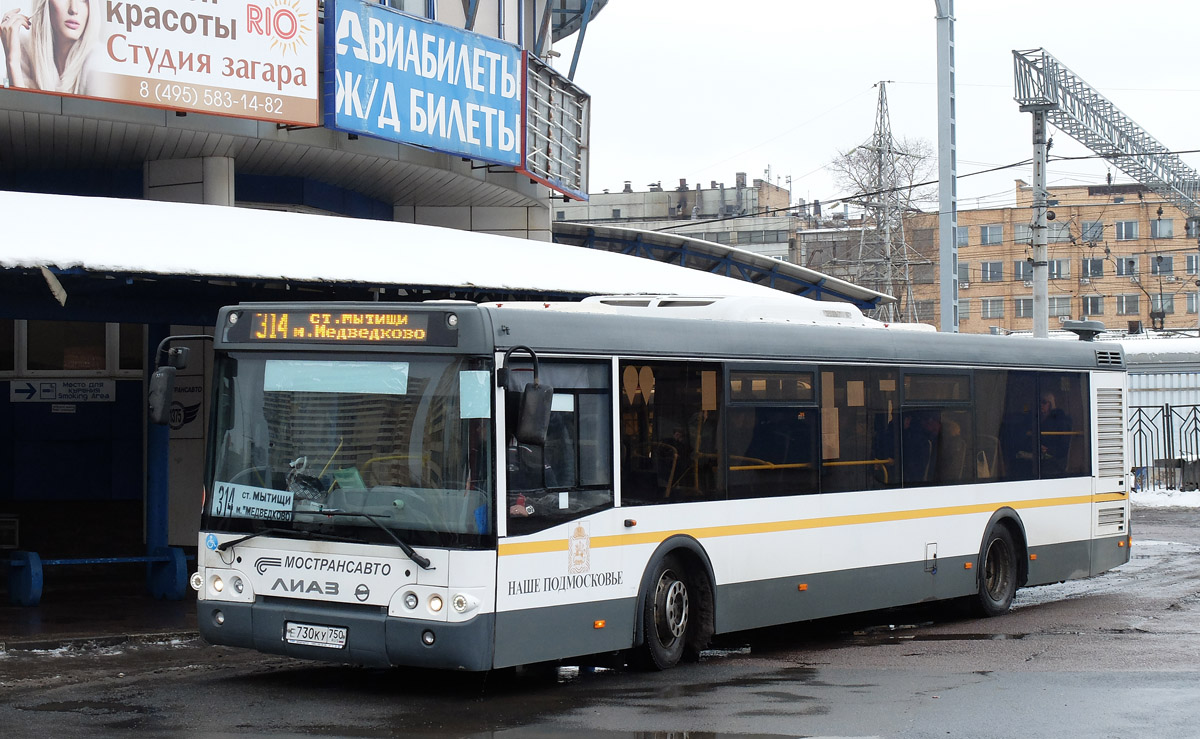 Obwód moskiewski, LiAZ-5292.60 Nr Е 730 КУ 750