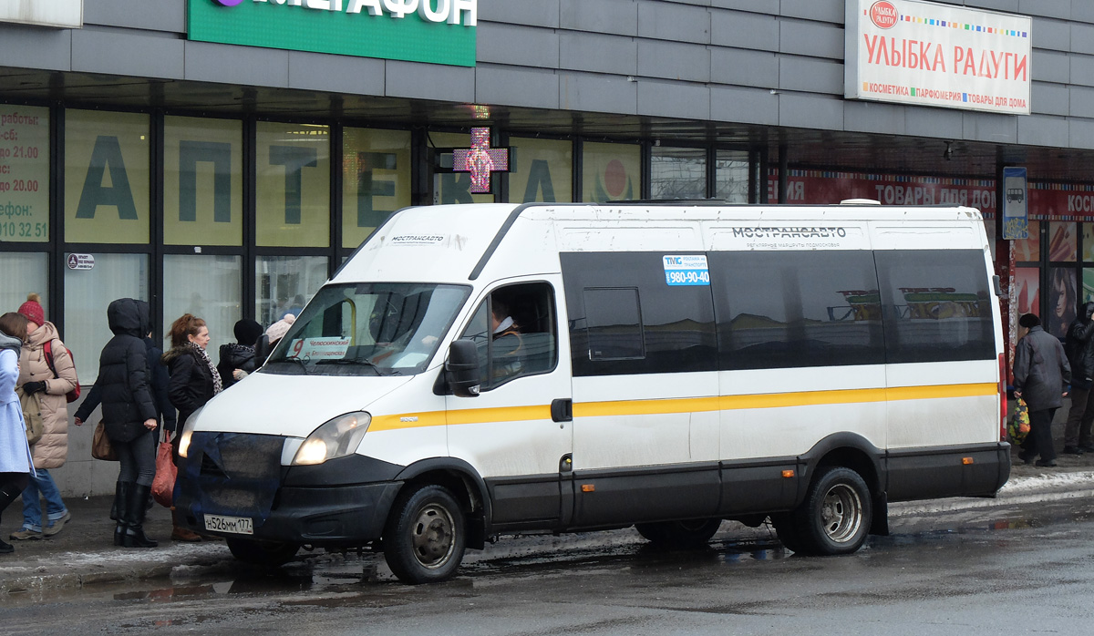 Московская область, Нижегородец-2227UU (IVECO Daily) № Н 526 ММ 177