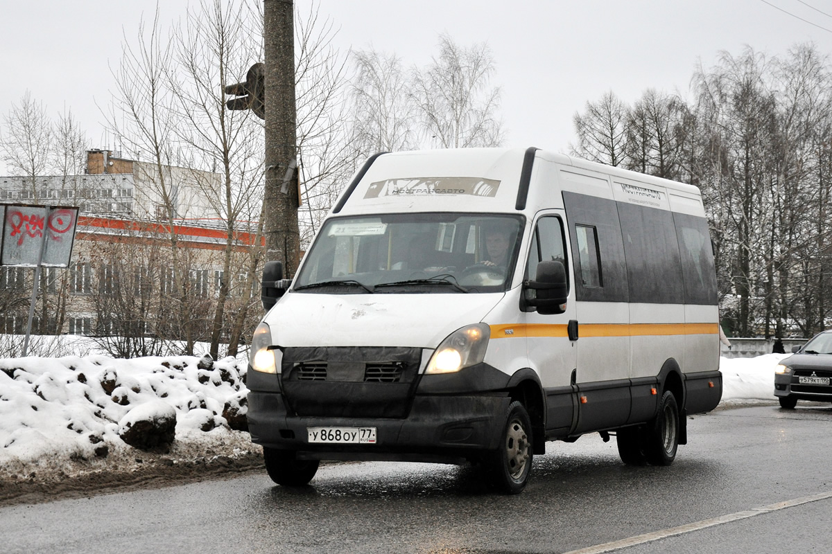 Московская область, Нижегородец-2227UU (IVECO Daily) № У 868 ОУ 77