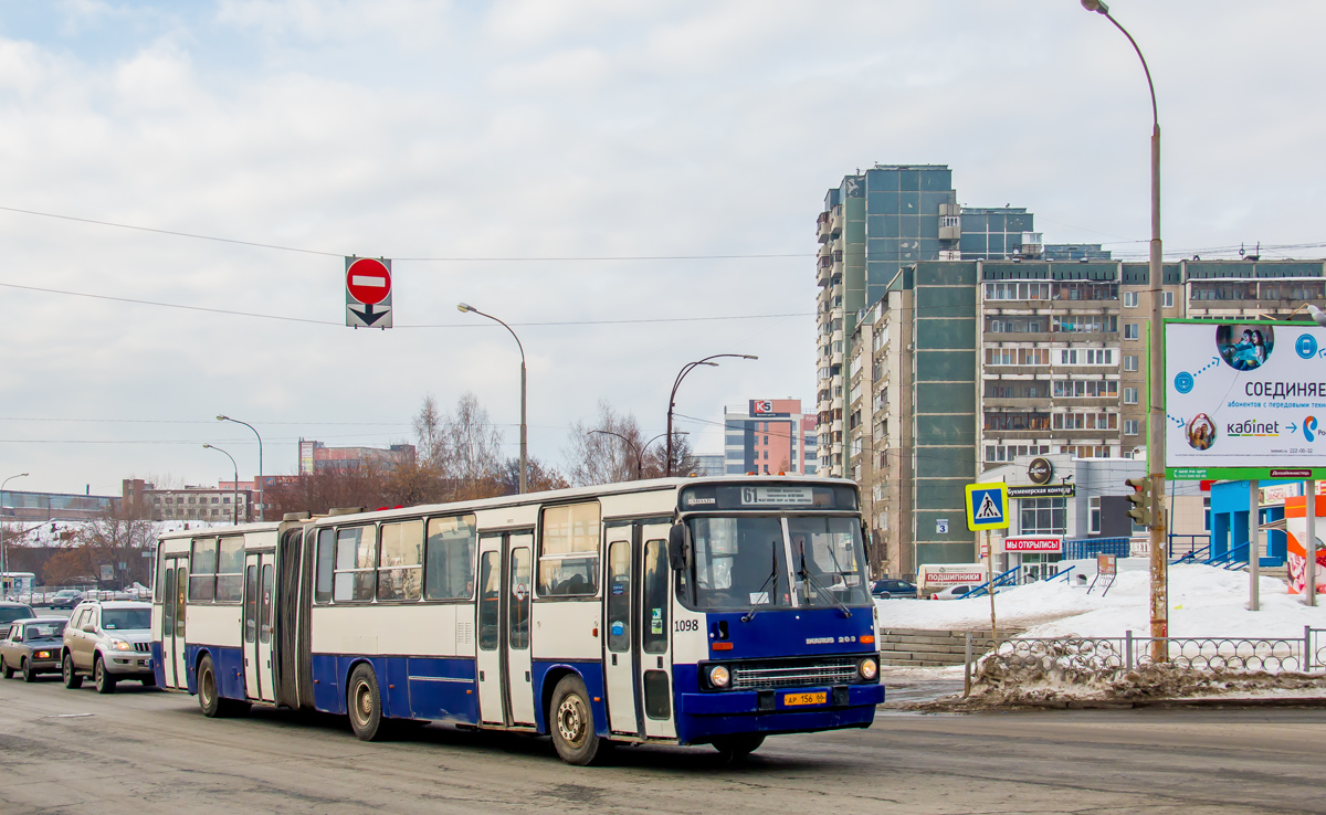 Sverdlovsk region, Ikarus 283.10 Nr. 1098