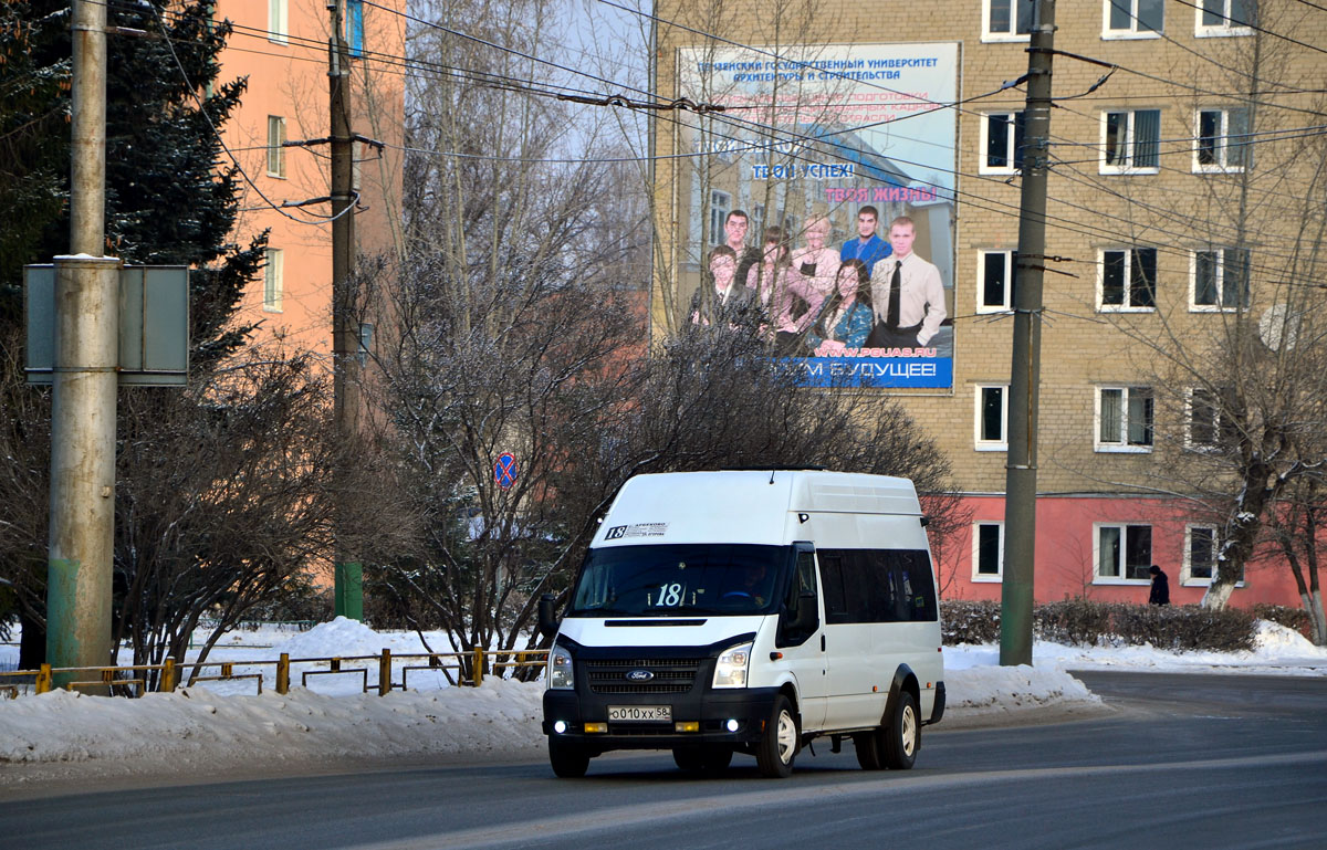 Penza region, Sollers Bus B-BF (Ford Transit) č. О 010 ХХ 58