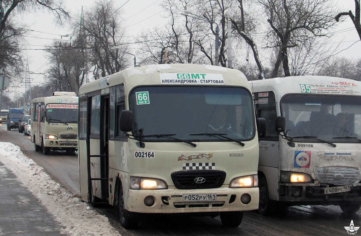 Rostov region, Hyundai County SWB C08 (RZGA) № 002164