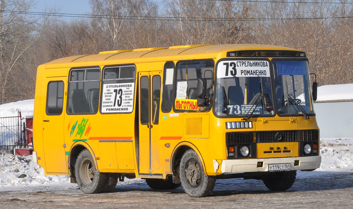 Omsk region, PAZ-32053-70 Nr. 2820