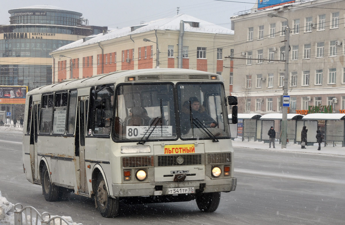 Омская область, ПАЗ-4234 № Т 541 ТР 55