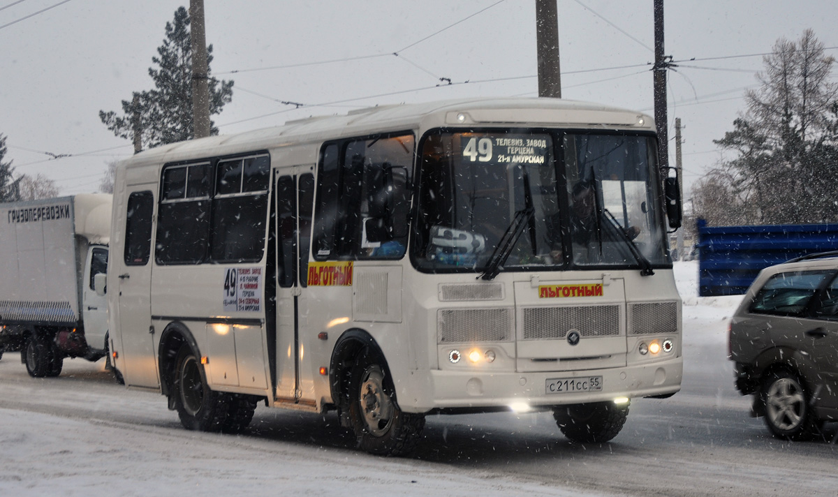 Омская область, ПАЗ-32053 № 3034