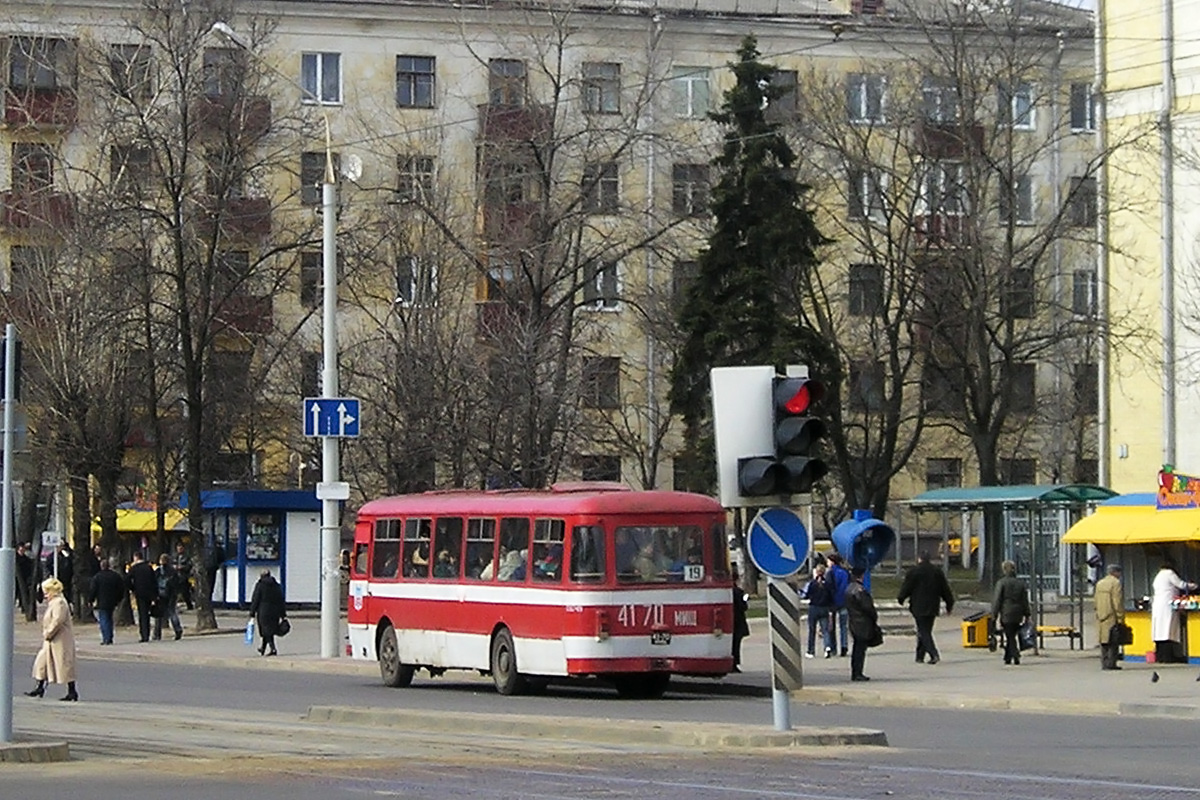 Minsk, LiAZ-677M Nr. 059638