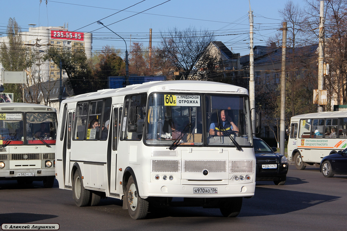 Воронежская область, ПАЗ-4234-04 № А 970 АО 136