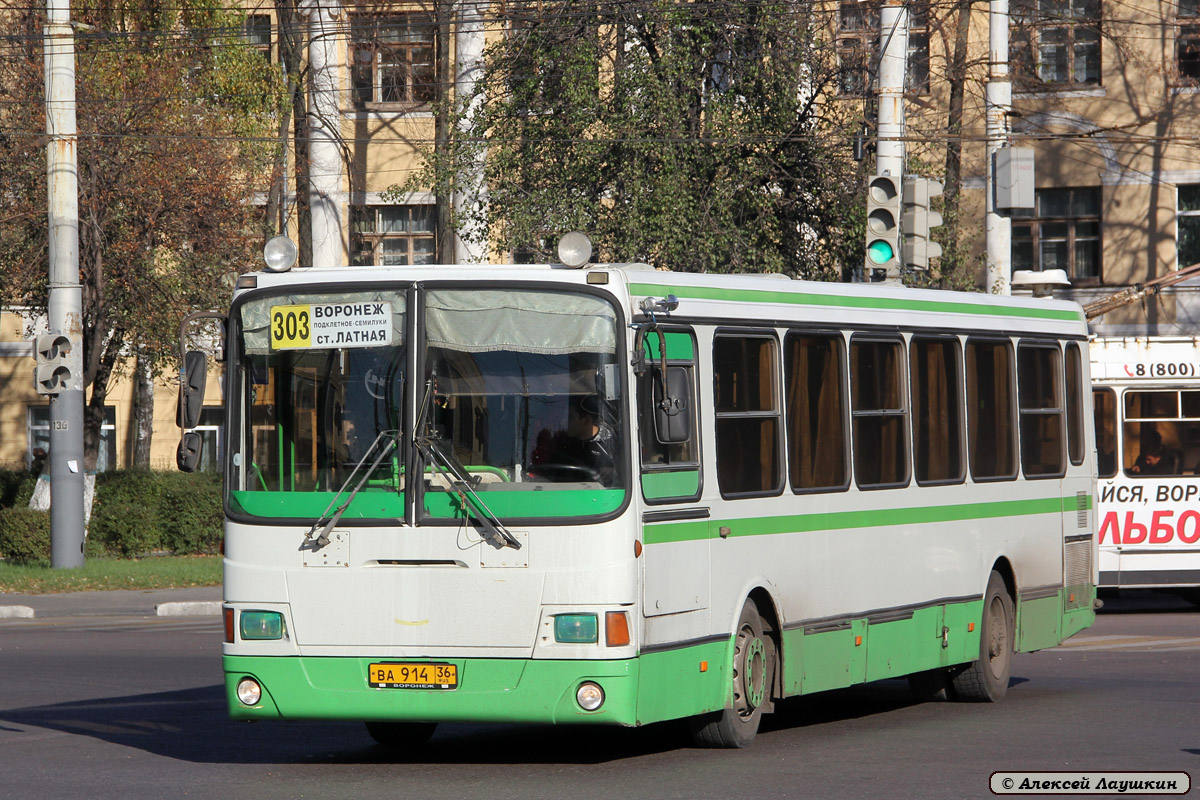 Онлайн табло автобуса 303, город Воронеж, в реальном … Foto 17