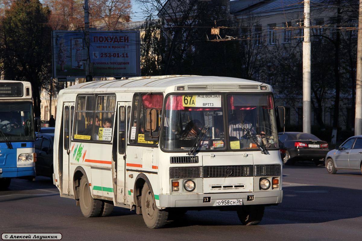 Воронежская область, ПАЗ-32054 № О 958 СН 36