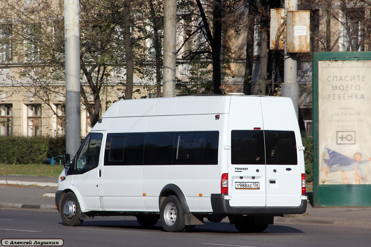 Воронежская область, Sollers Bus B-BF (Ford Transit) № Т 988 АЕ 136