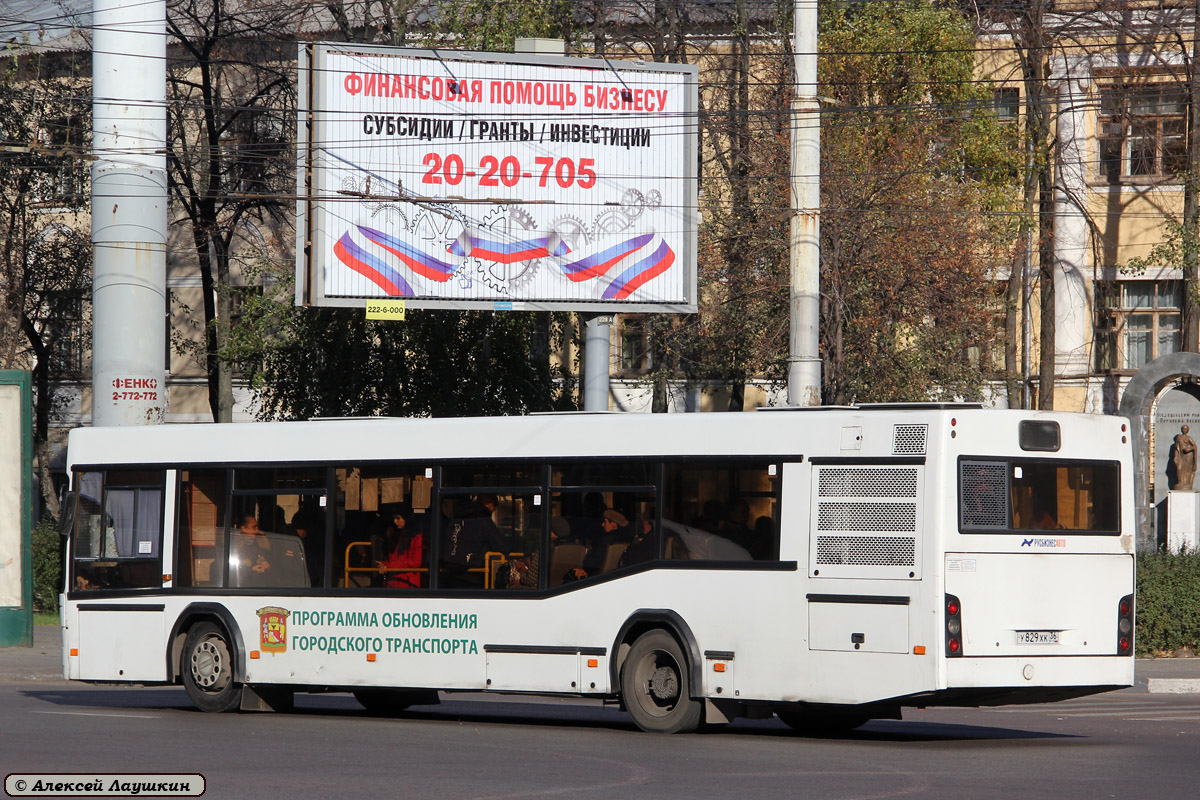 Voronezh region, MAZ-103.469 # У 829 ХК 36