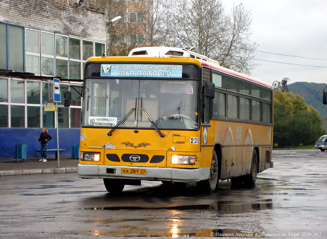 Хабаровский край, Daewoo BS106 Royal City (Busan) № 228