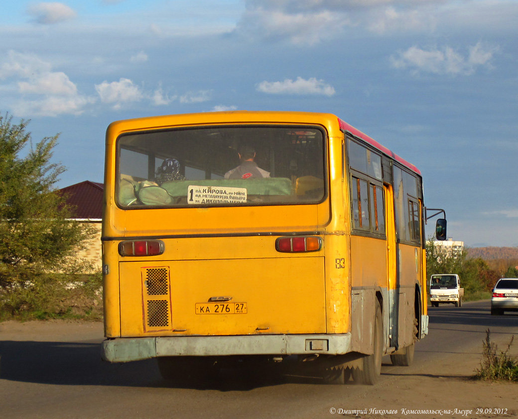 Хабаровский край, Daewoo BS106 Royal City (Busan) № 83