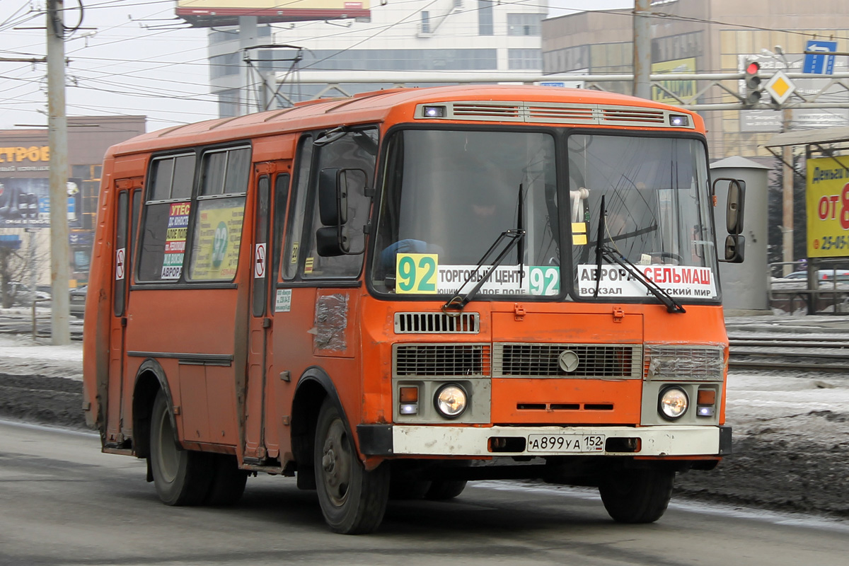 Челябинская область, ПАЗ-32054 № А 899 УА 152