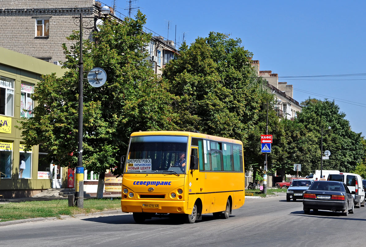 Днепропетровская область, I-VAN A07A-30 № 4320