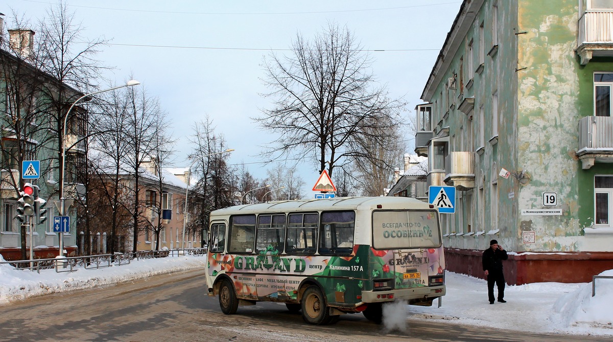 Томская область, ПАЗ-32054 № АА 385 70