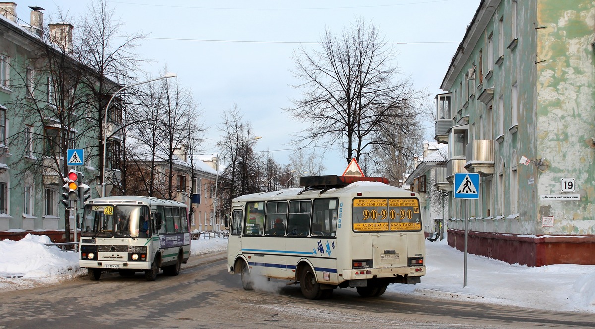 Томская область, ПАЗ-32054 № Н 122 СО 70