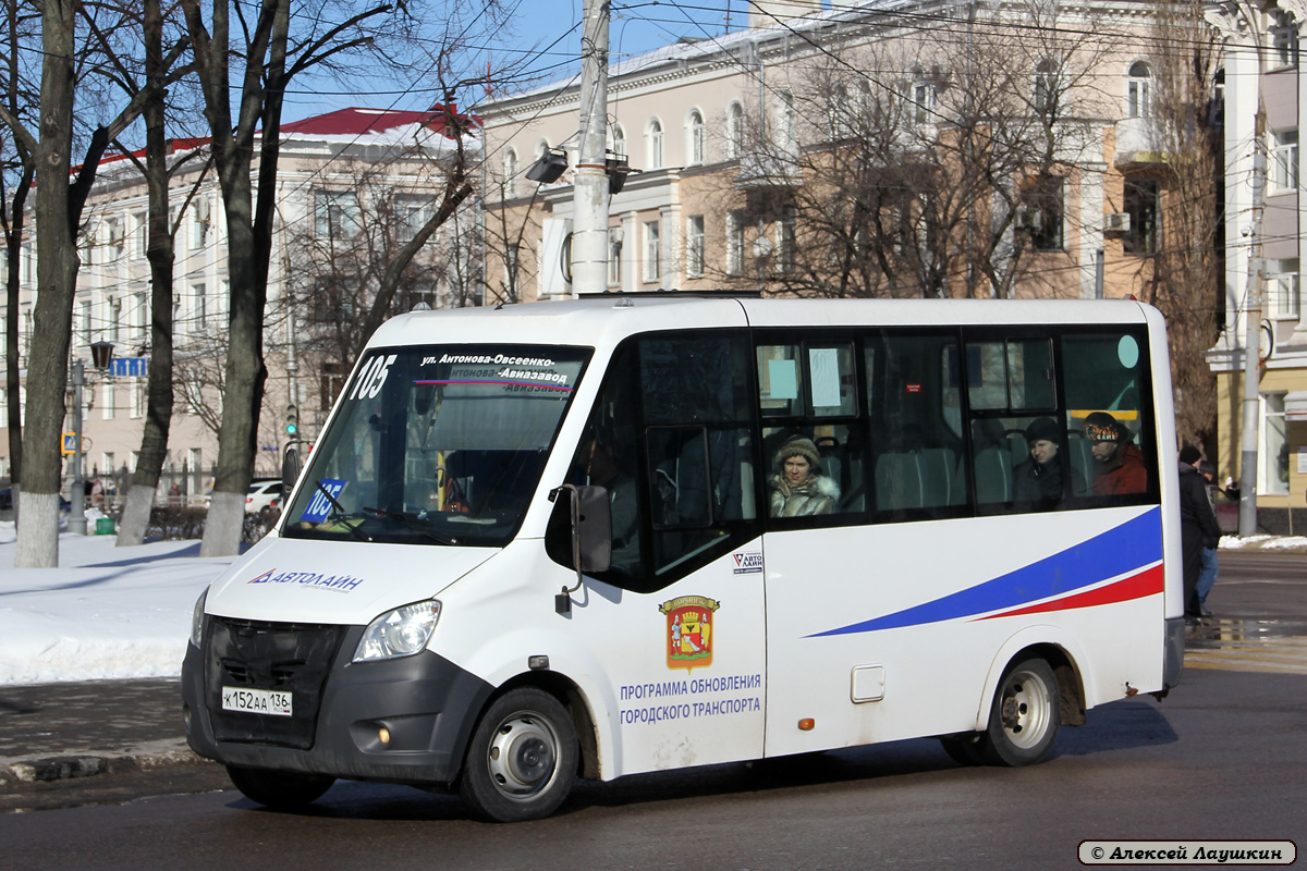 Воронежская область, ГАЗ-A64R42 Next № К 152 АА 136