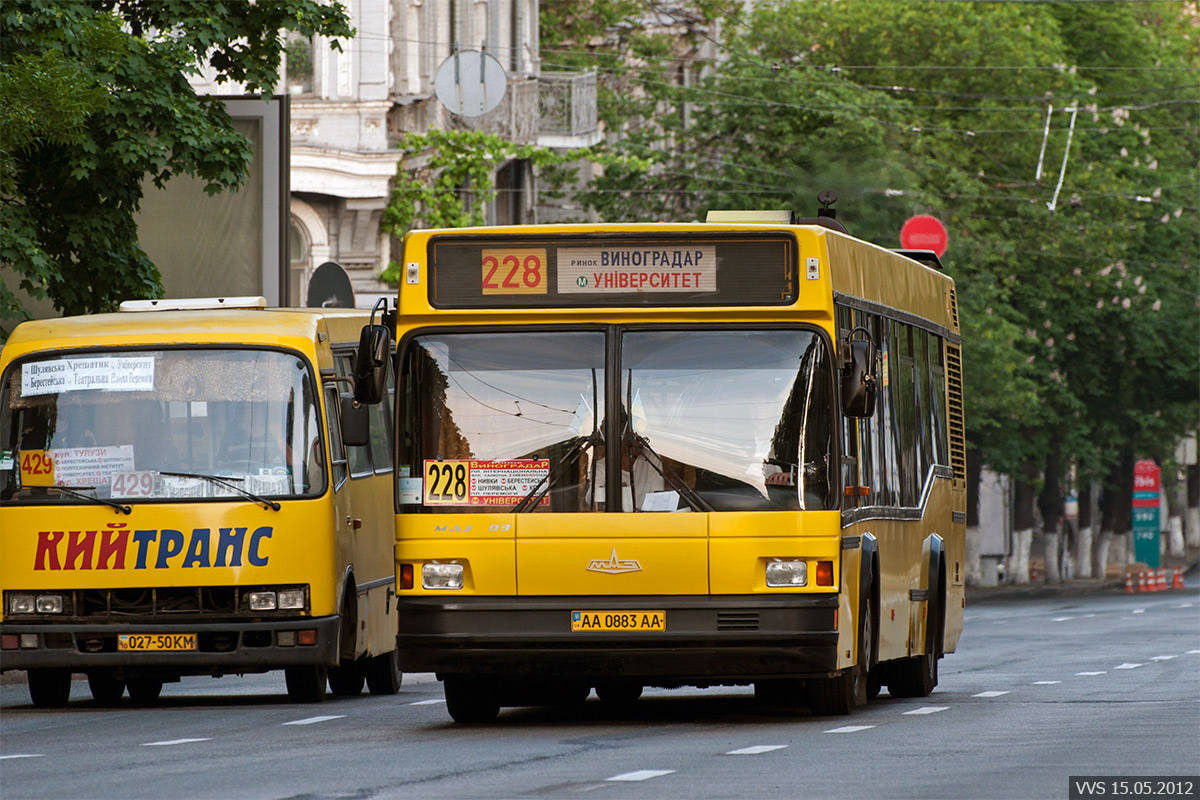 Kyiv, MAZ-103.076 # 1505