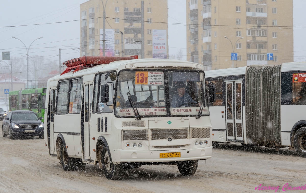 Кемеровская область - Кузбасс, ПАЗ-32054 № 278