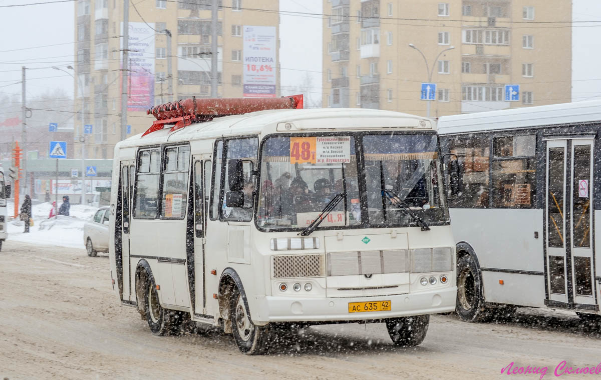 Кемеровская область - Кузбасс, ПАЗ-32054 № 272