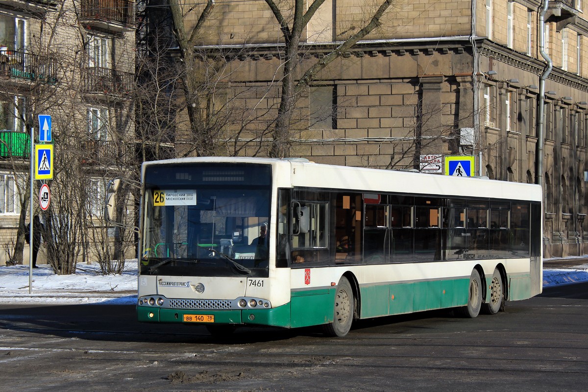 Sankt Petersburg, Volgabus-6270.06 