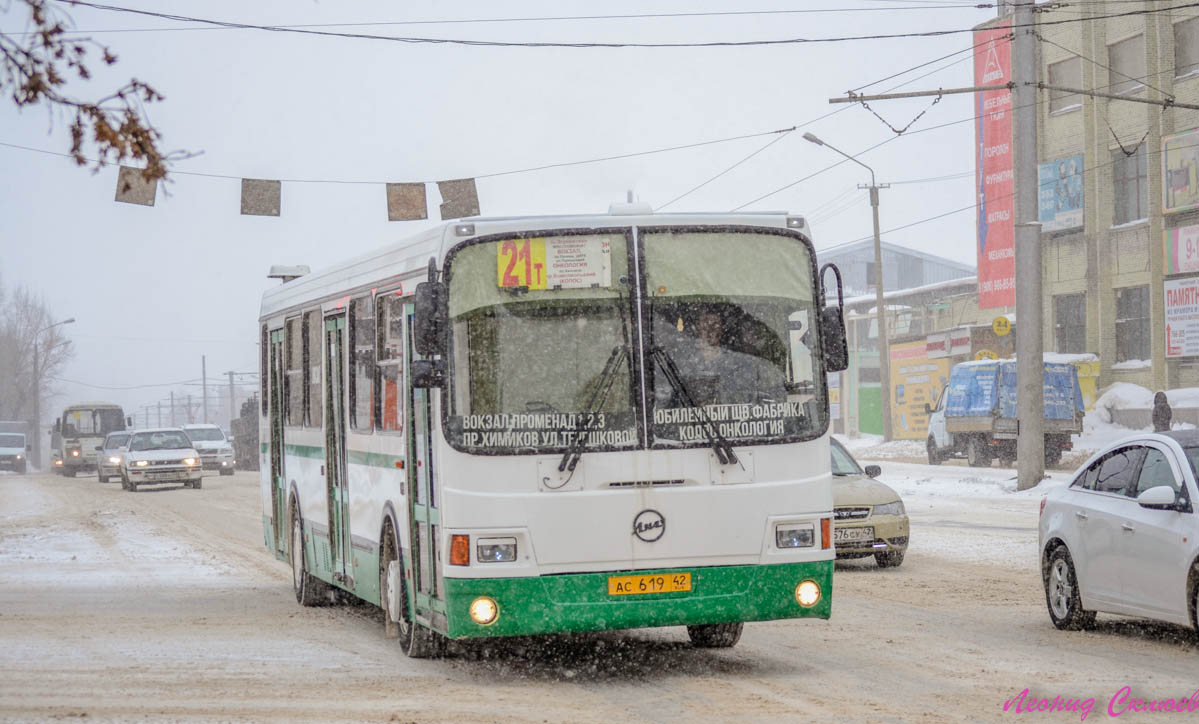 Kemerovo region - Kuzbass, LiAZ-5256.26 # 424