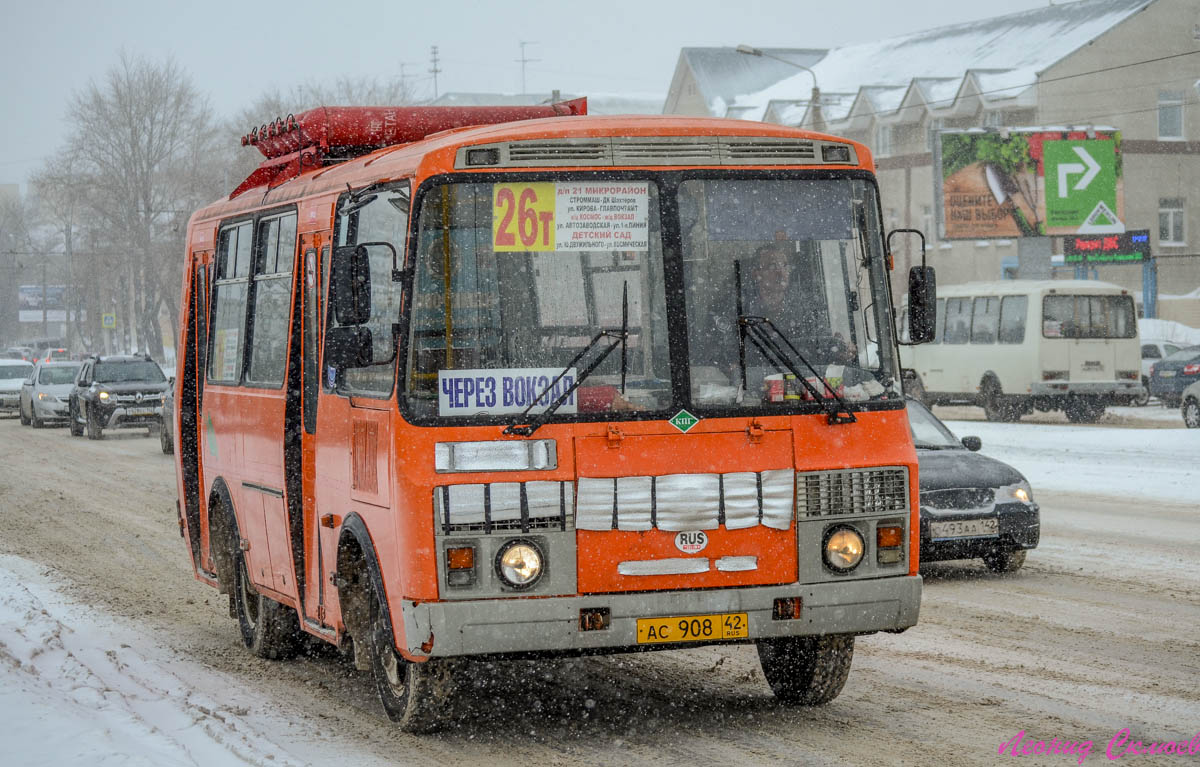 Кемеровская область - Кузбасс, ПАЗ-32054 № 260