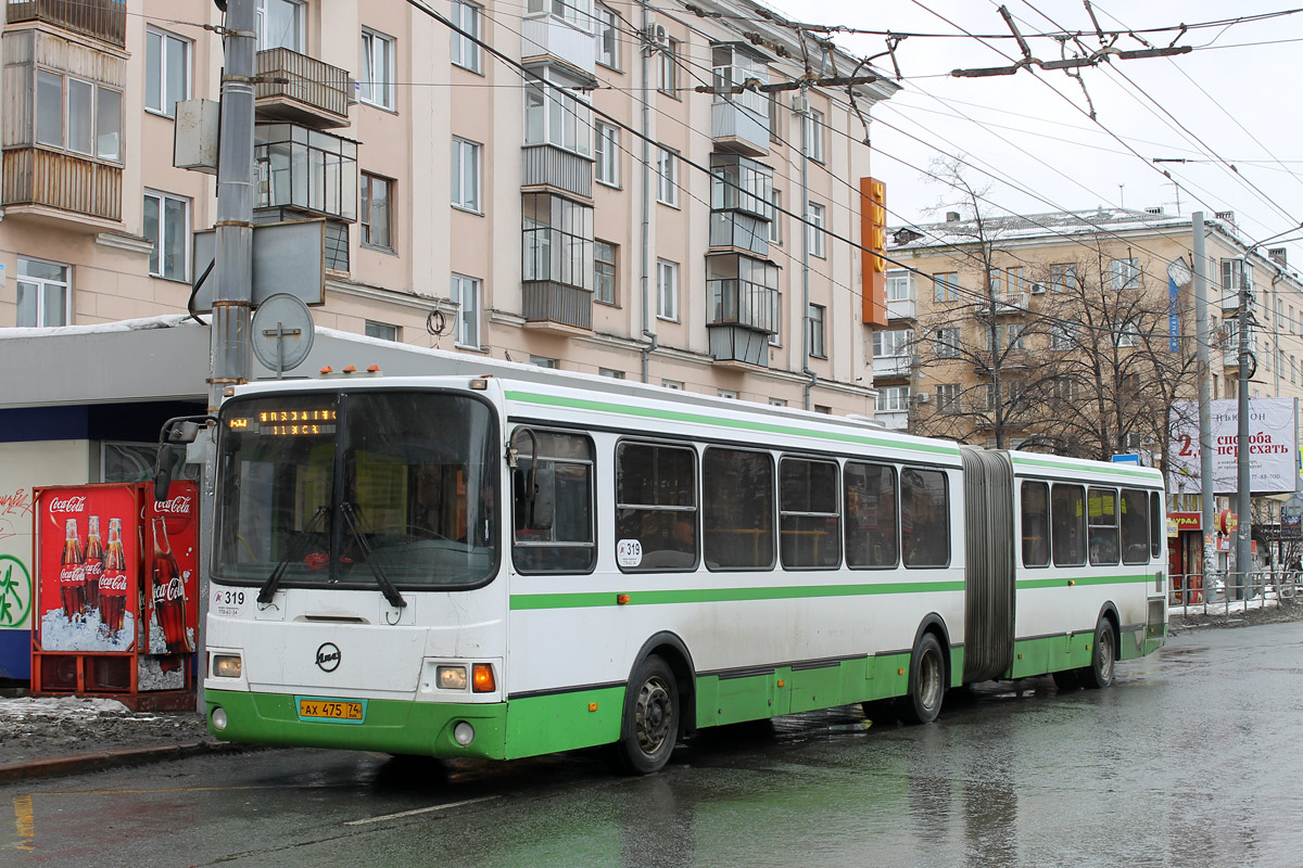 Челябинская область, ЛиАЗ-6212.00 № 319