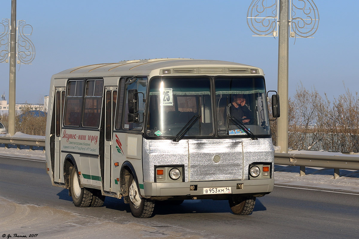 Саха (Якутия), ПАЗ-32054 № В 953 КМ 14