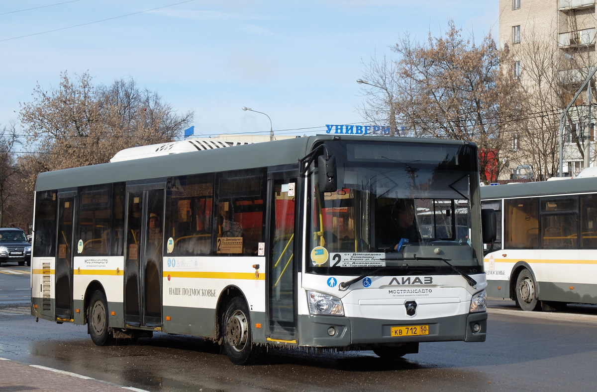 Moskauer Gebiet, LiAZ-4292.60 (1-2-1) Nr. 0584