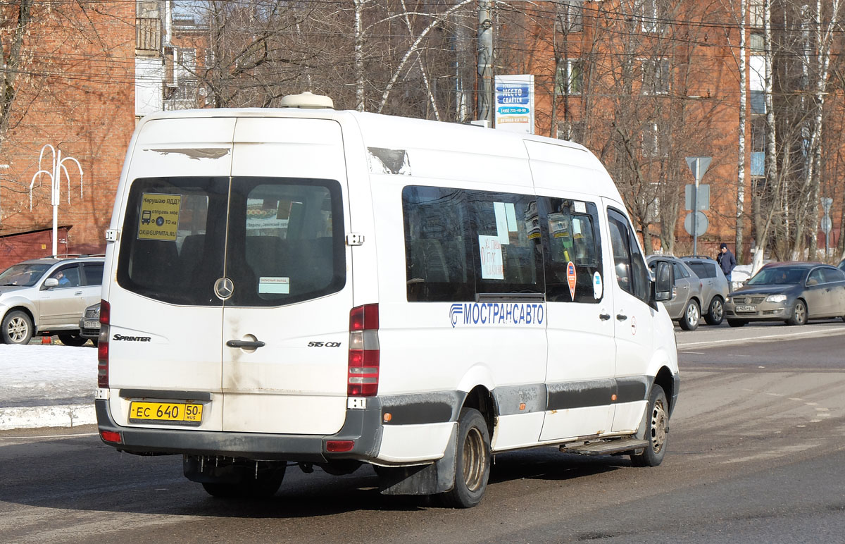 Московская область, Луидор-22340C (MB Sprinter 515CDI) № 0852