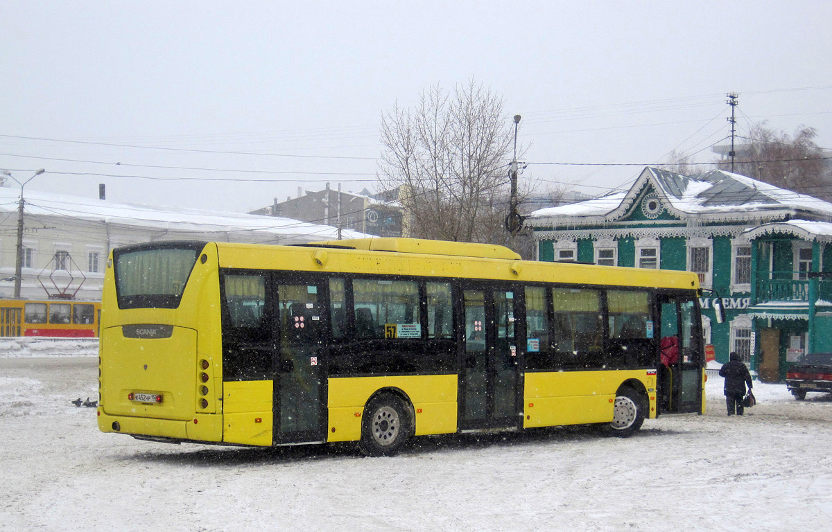 Алтайский край, Scania OmniLink II (Скания-Питер) № К 452 НР 150