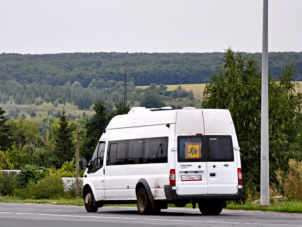 Самарская область, Sollers Bus B-BF (Ford Transit) № Т 410 НО 163