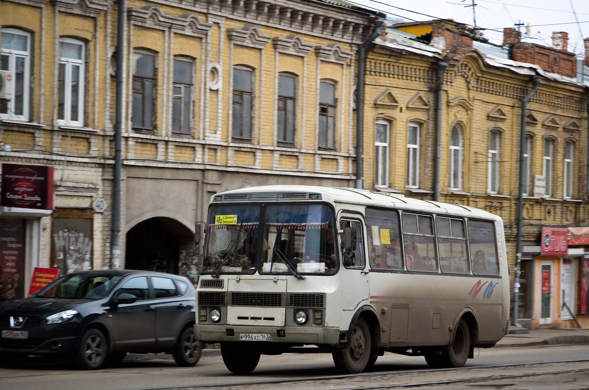 Самарская область, ПАЗ-32054 № Р 996 ХС 163