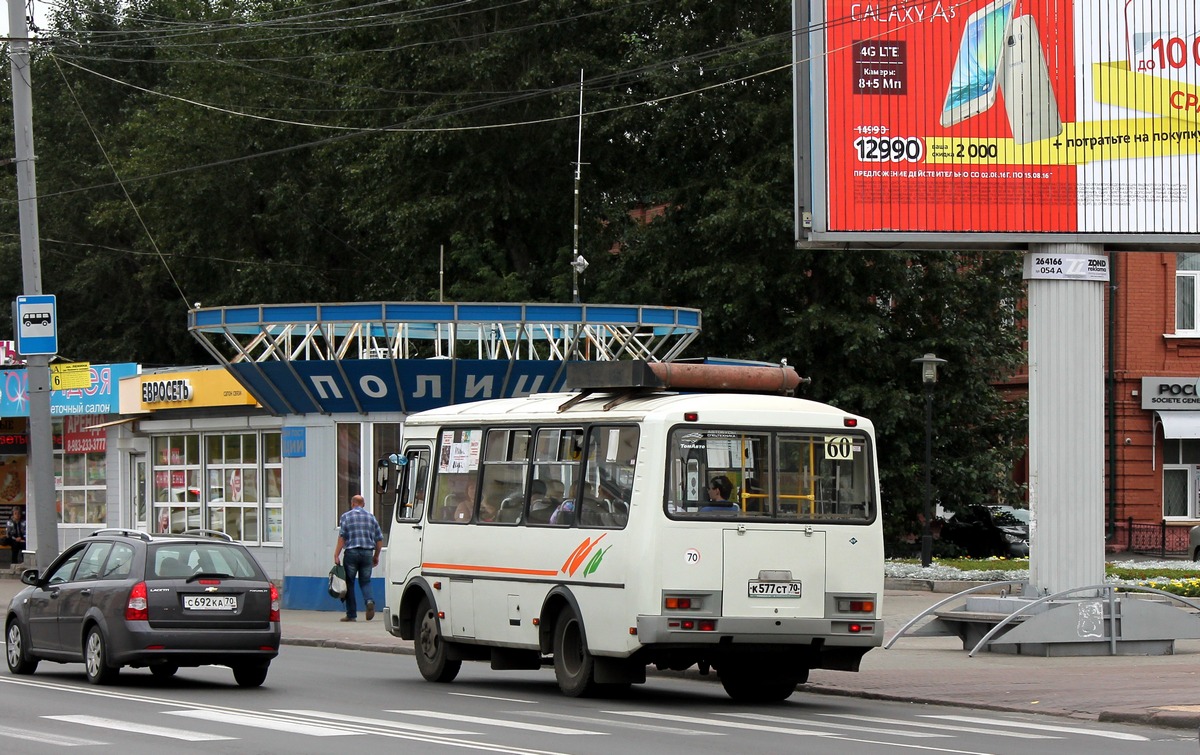 Oblast Tomsk, PAZ-32054 Nr. К 577 СТ 70