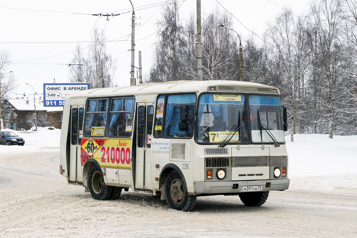 Архангельская область, ПАЗ-32054 № 2291