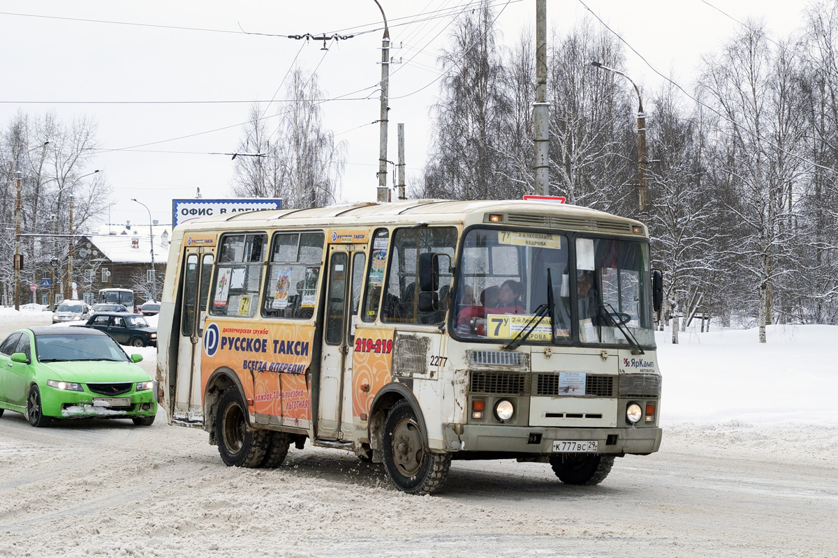 Архангельская область, ПАЗ-32054 № 2277