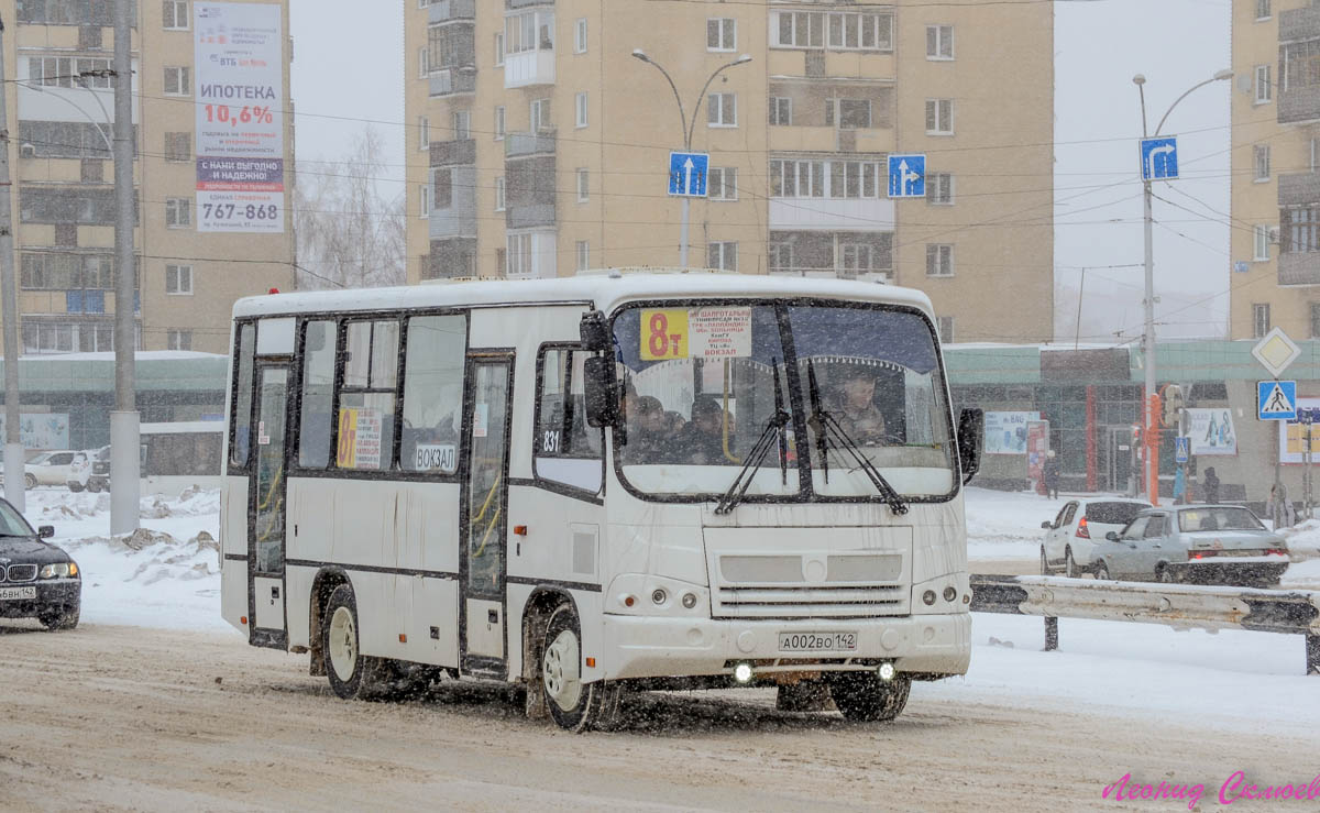 Кемеровская область - Кузбасс, ПАЗ-320402-03 № 831