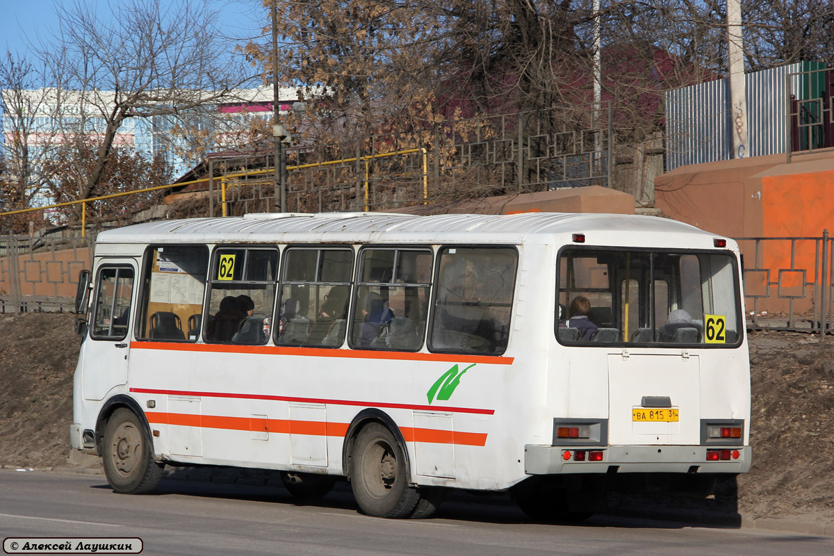 Воронежская область, ПАЗ-4234 № ВА 815 36