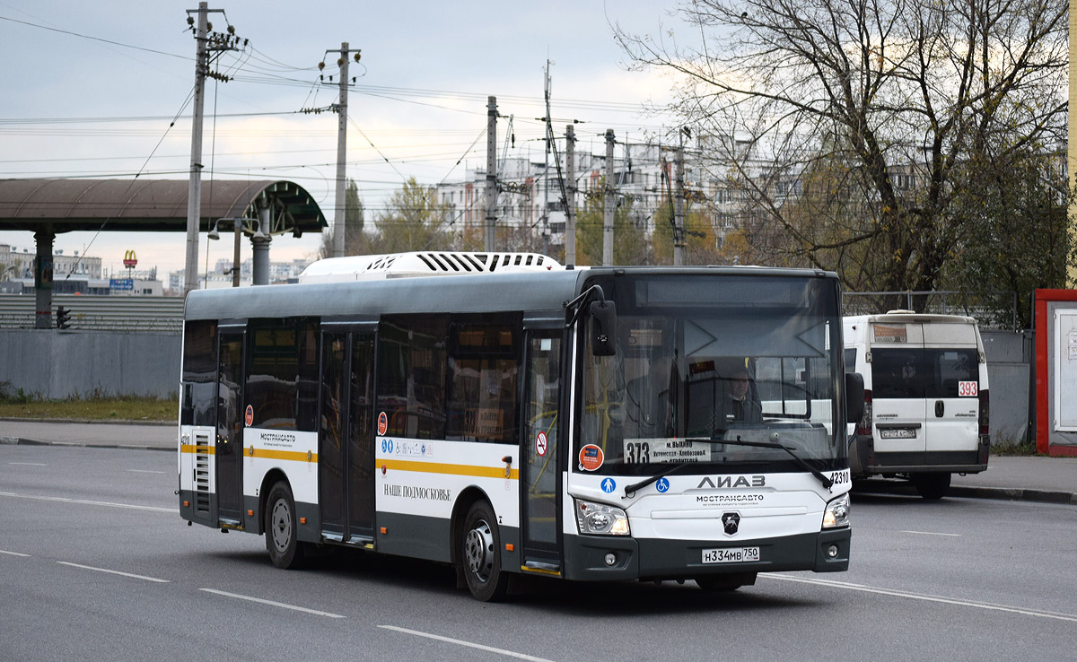 Московська область, ЛиАЗ-4292.60 (1-2-1) № 42310