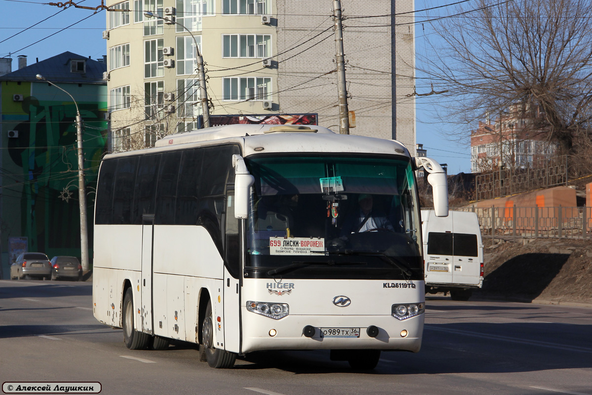 Воронежская область, Higer KLQ6119TQ № О 989 ТХ 36 — Фото — Автобусный  транспорт