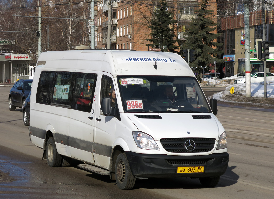 Московская область, Луидор-22340C (MB Sprinter 515CDI) № ЕО 307 50