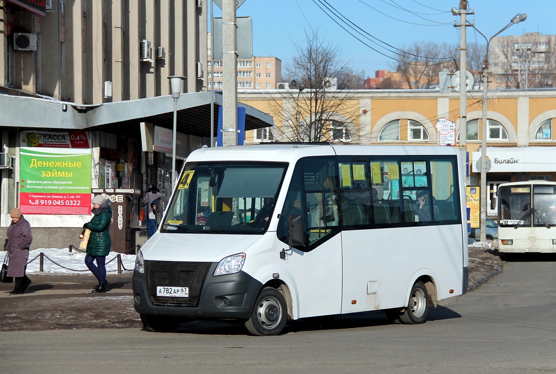 Смоленская область, ГАЗ-A64R42 Next № А 782 АР 67